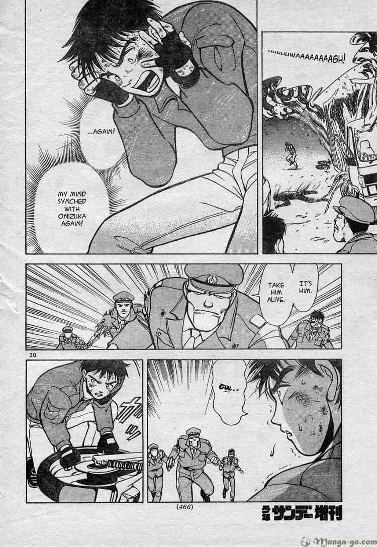 Page 33 Chapter Unknown_25a9 Shin Kamen Rider - Prologue