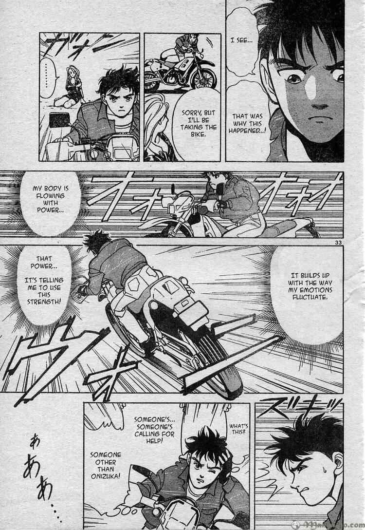Page 36 Chapter Unknown_25a9 Shin Kamen Rider - Prologue
