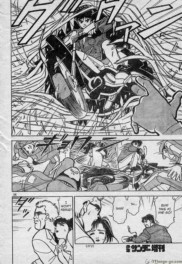Page 39 Chapter Unknown_25a9 Shin Kamen Rider - Prologue