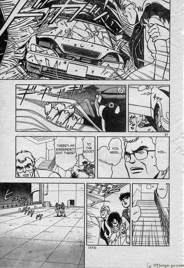 Page 40 Chapter Unknown_25a9 Shin Kamen Rider - Prologue