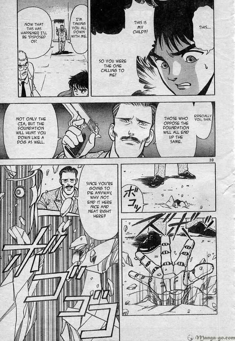 Page 42 Chapter Unknown_25a9 Shin Kamen Rider - Prologue