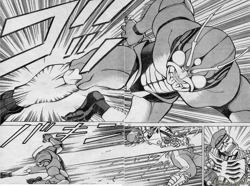 Page 45 Chapter Unknown_25a9 Shin Kamen Rider - Prologue