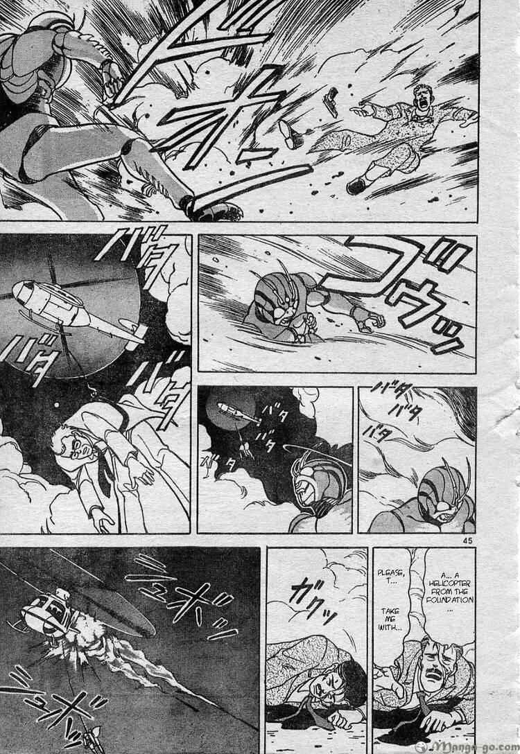 Page 47 Chapter Unknown_25a9 Shin Kamen Rider - Prologue