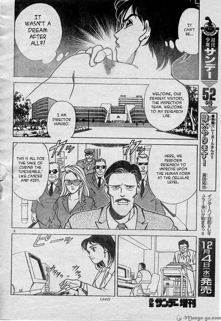 Page 9 Chapter Unknown_25a9 Shin Kamen Rider - Prologue