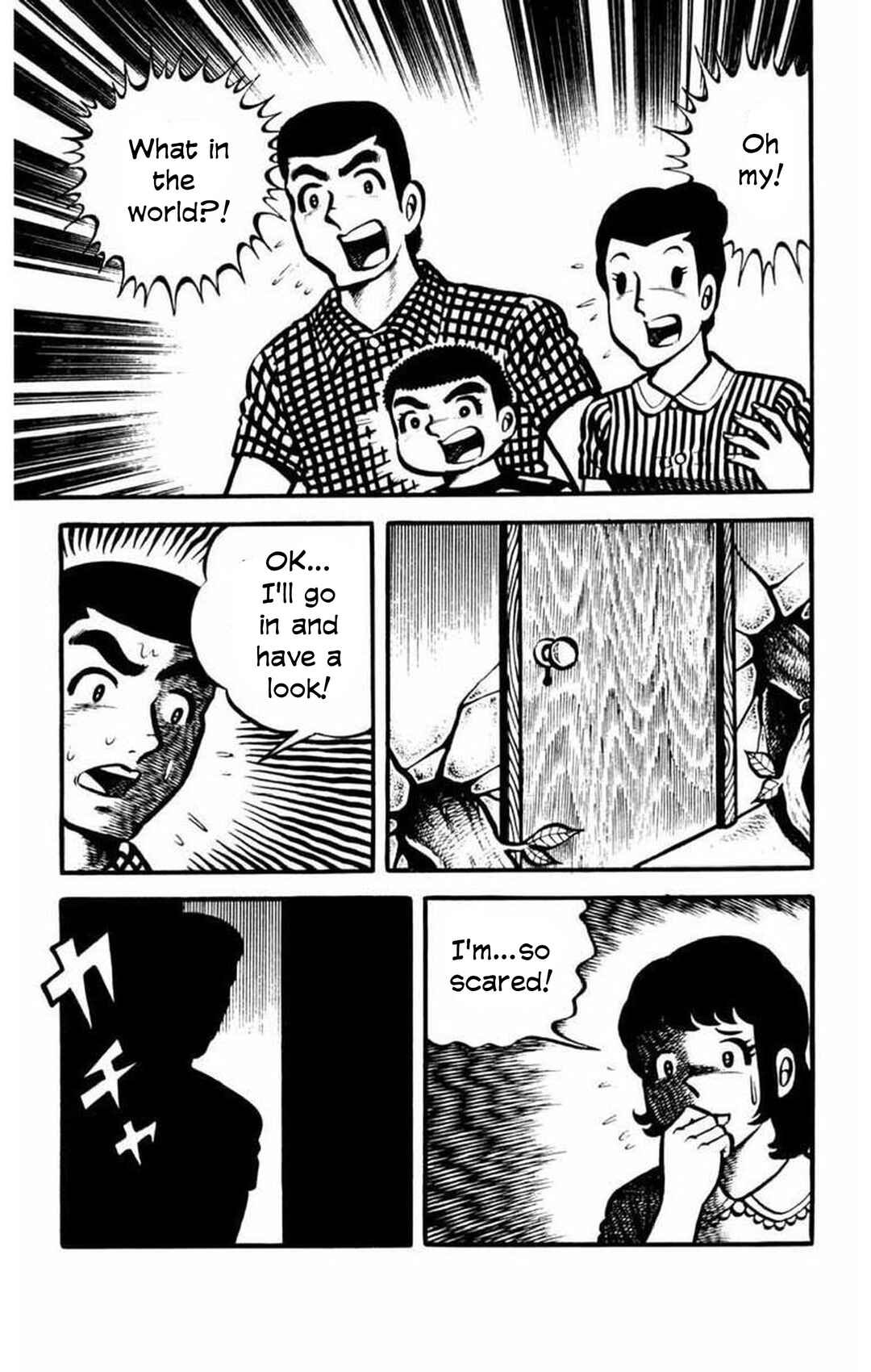 Page 12 Chapter 2 Gogora Dodora - 4th Dimension Mystery