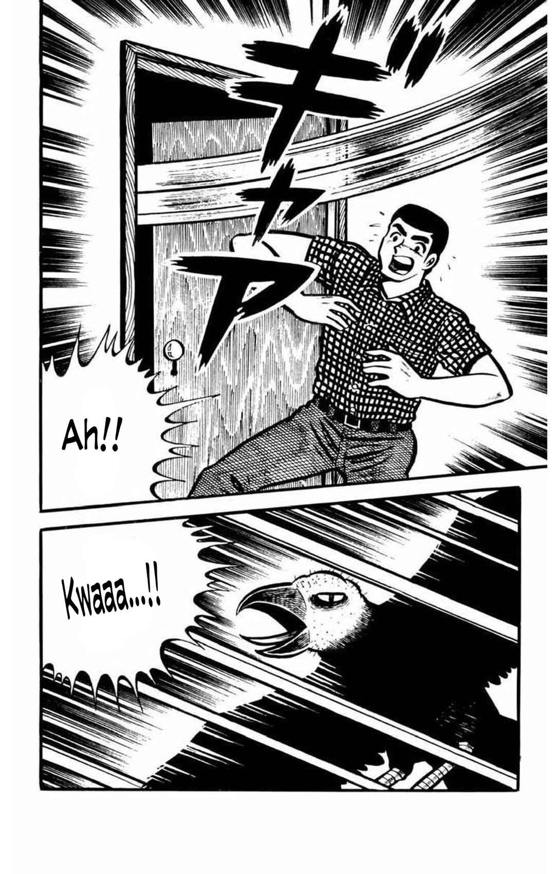 Page 13 Chapter 2 Gogora Dodora - 4th Dimension Mystery