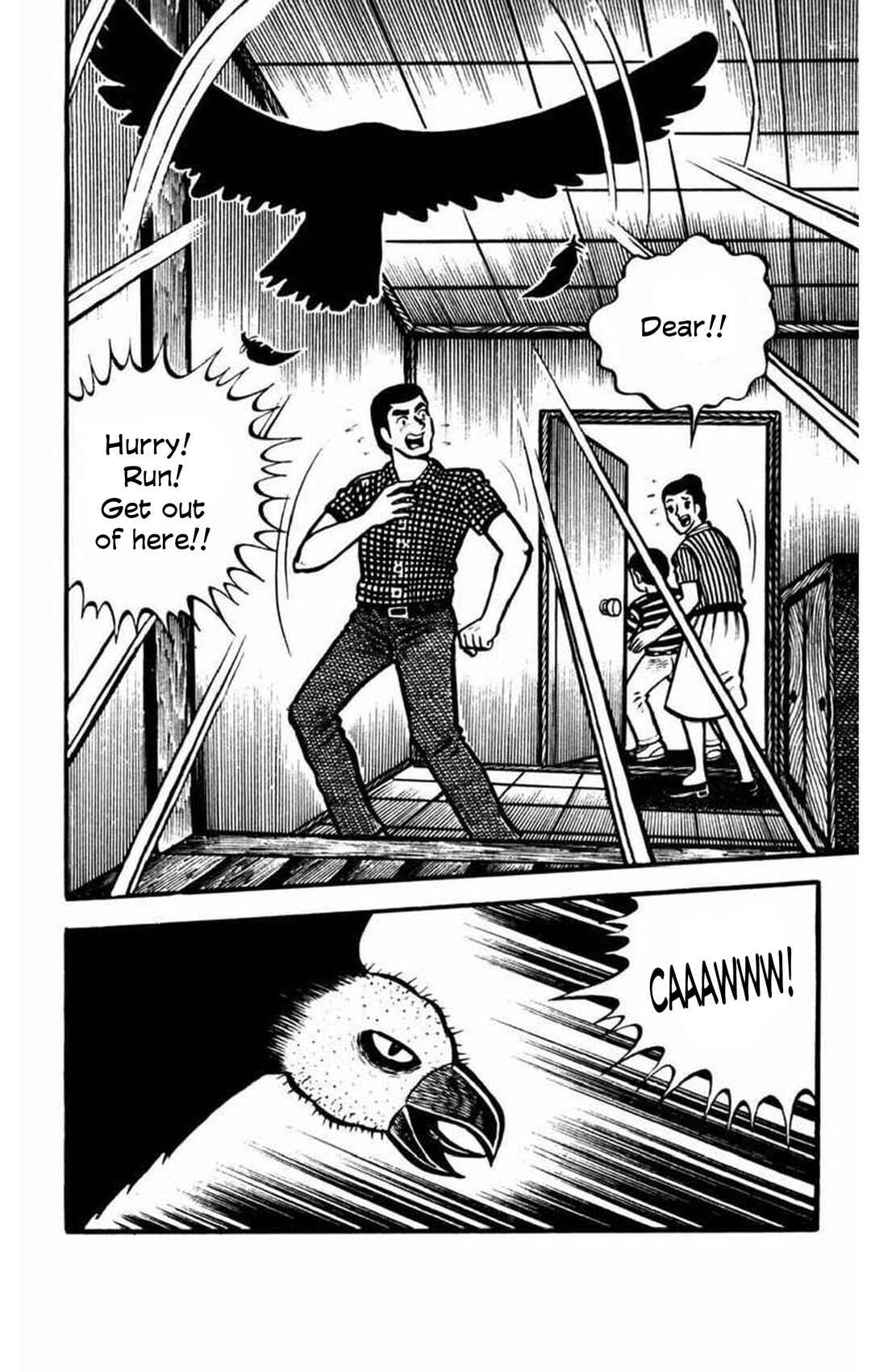 Page 15 Chapter 2 Gogora Dodora - 4th Dimension Mystery