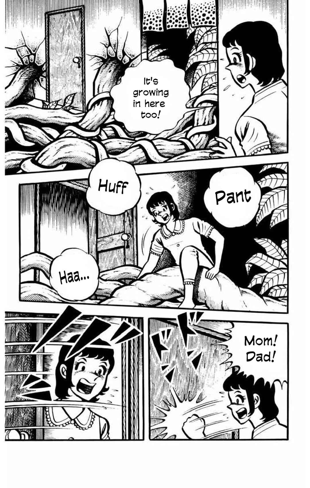 Page 7 Chapter 2 Gogora Dodora - 4th Dimension Mystery