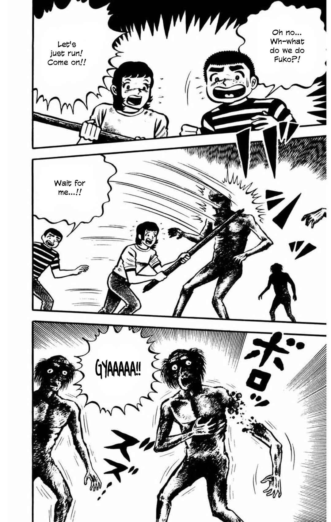 Page 14 Chapter 6 Gogora Dodora - 4th Dimension Mystery
