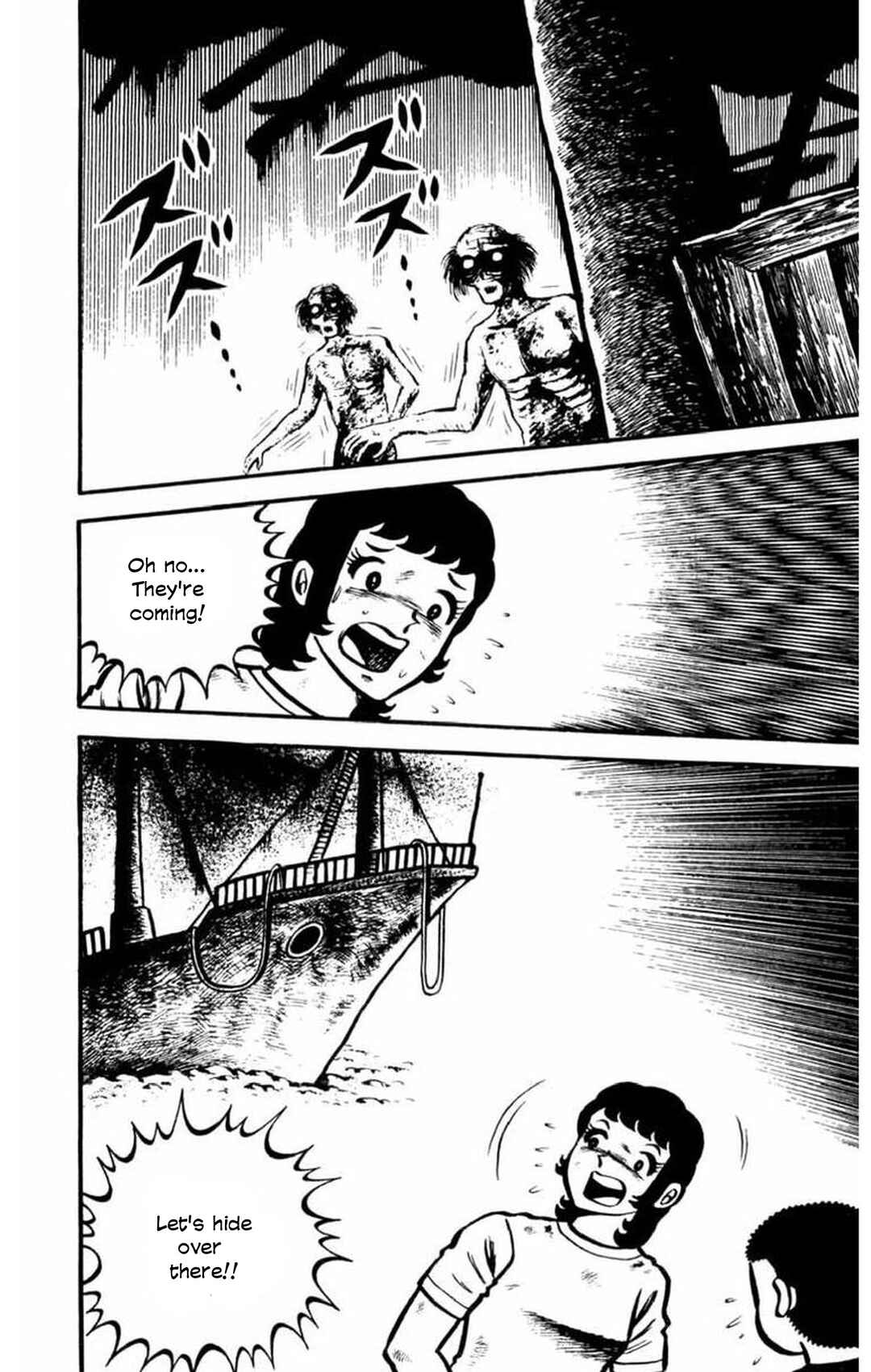Page 18 Chapter 6 Gogora Dodora - 4th Dimension Mystery