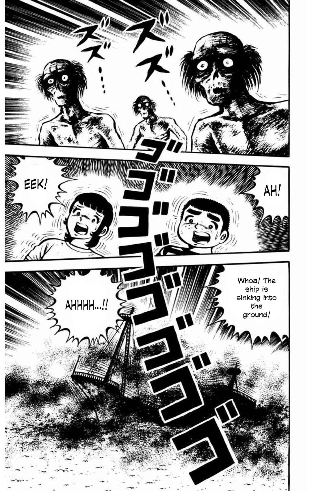 Page 21 Chapter 6 Gogora Dodora - 4th Dimension Mystery