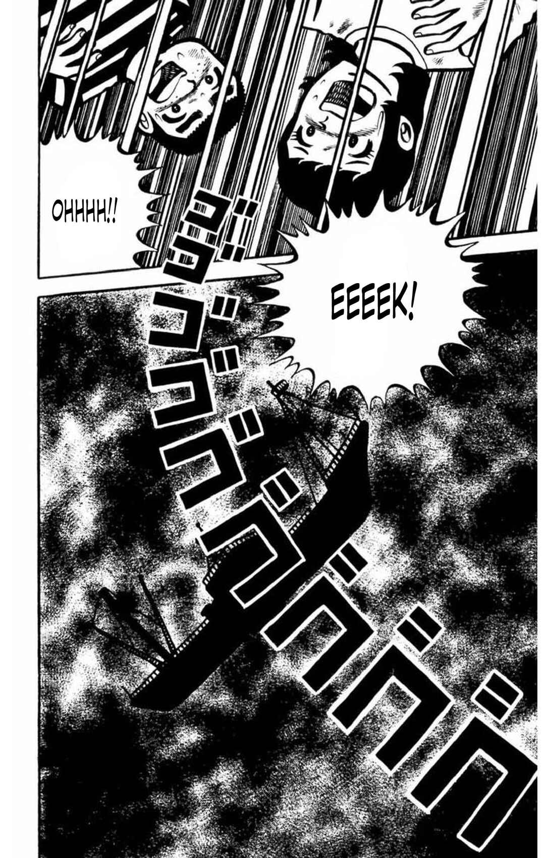 Page 22 Chapter 6 Gogora Dodora - 4th Dimension Mystery