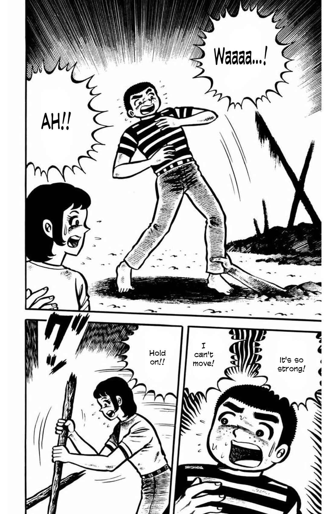 Page 8 Chapter 6 Gogora Dodora - 4th Dimension Mystery