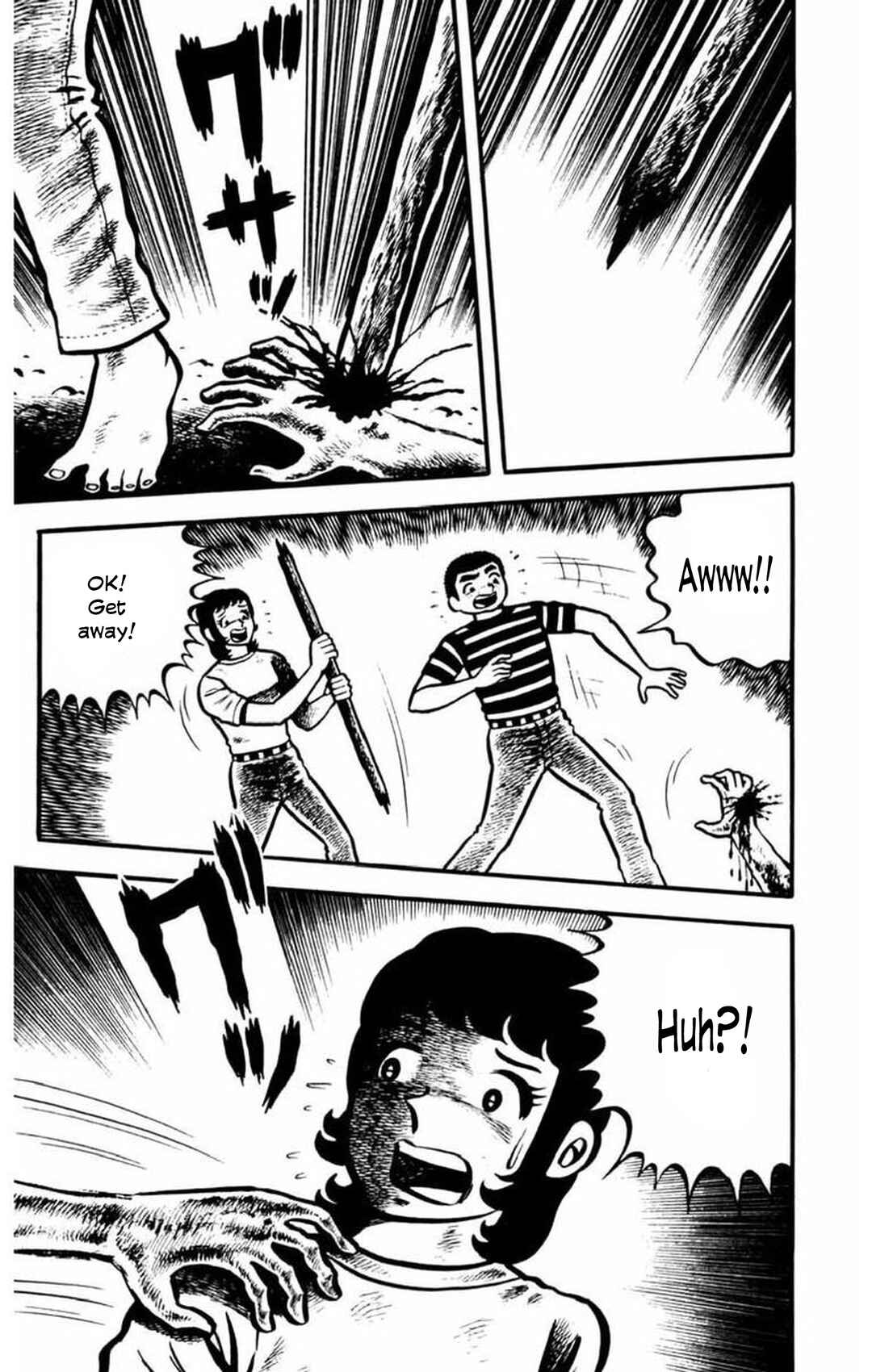 Page 9 Chapter 6 Gogora Dodora - 4th Dimension Mystery
