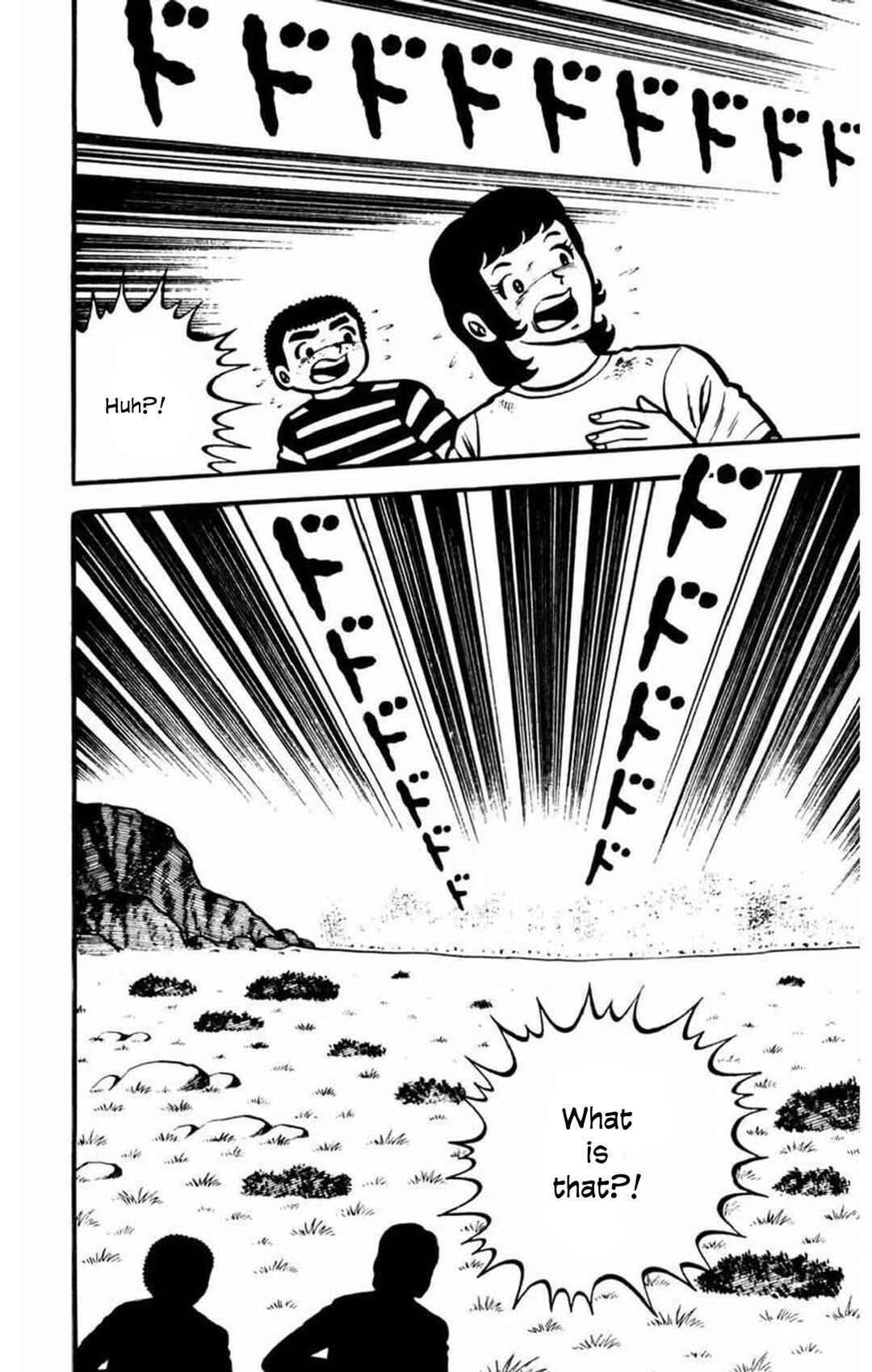 Page 5 Chapter 8 Gogora Dodora - 4th Dimension Mystery