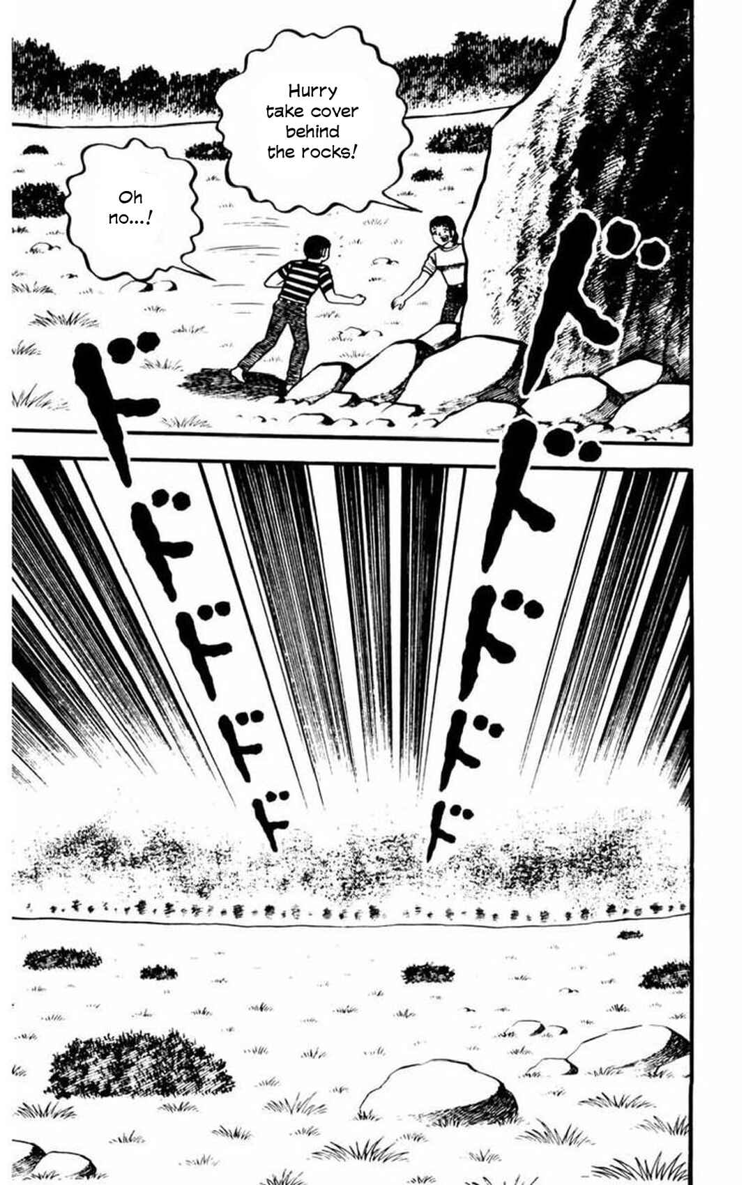 Page 6 Chapter 8 Gogora Dodora - 4th Dimension Mystery