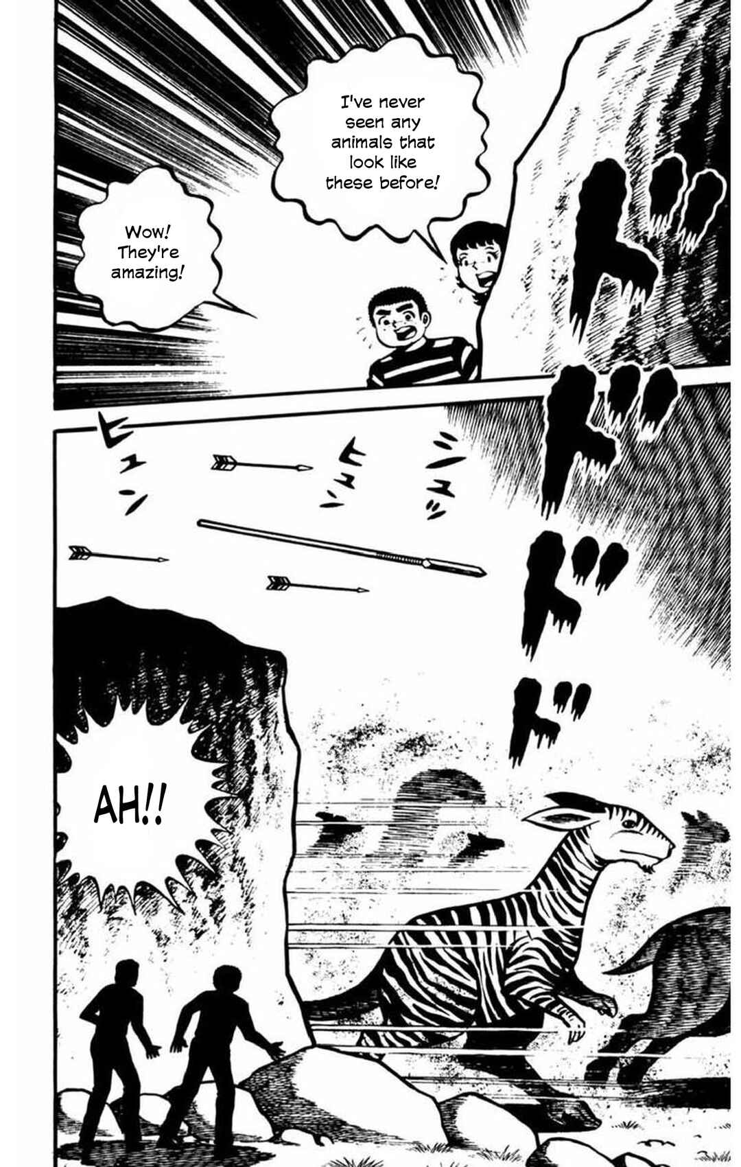 Page 8 Chapter 8 Gogora Dodora - 4th Dimension Mystery
