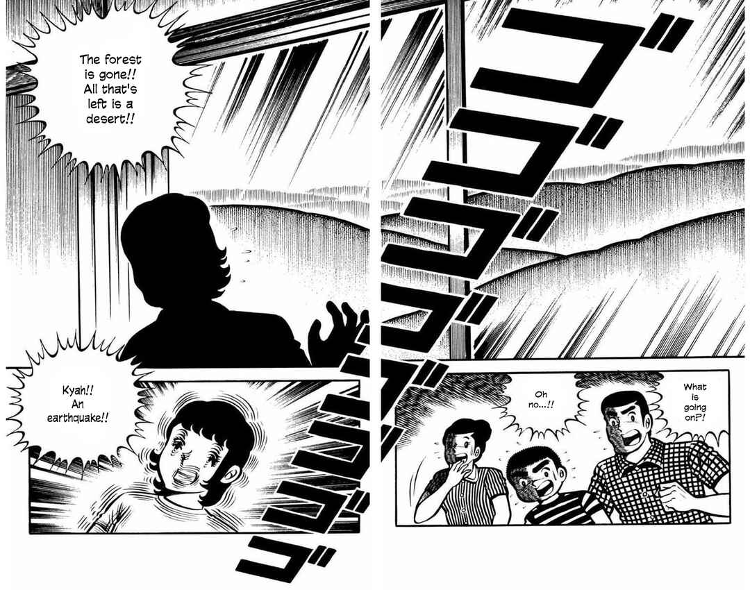 Page 1 Chapter 4 Gogora Dodora - 4th Dimension Mystery
