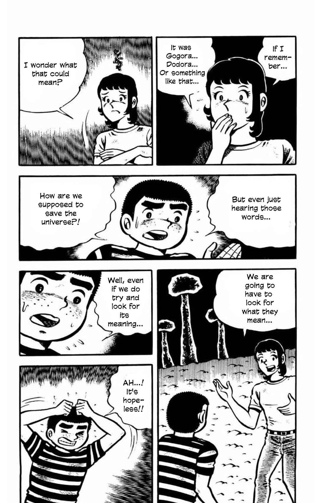 Page 12 Chapter 4 Gogora Dodora - 4th Dimension Mystery