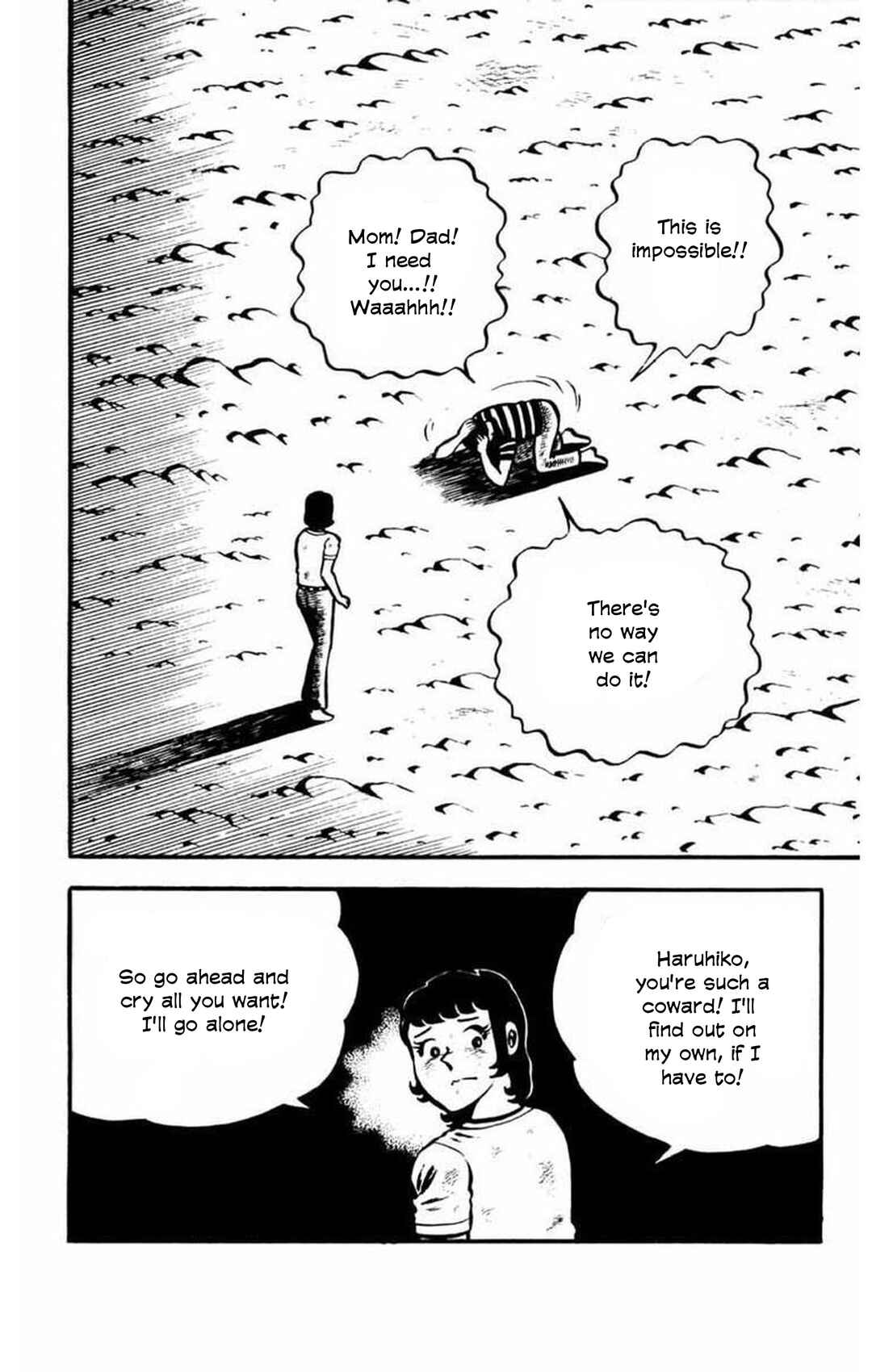 Page 13 Chapter 4 Gogora Dodora - 4th Dimension Mystery
