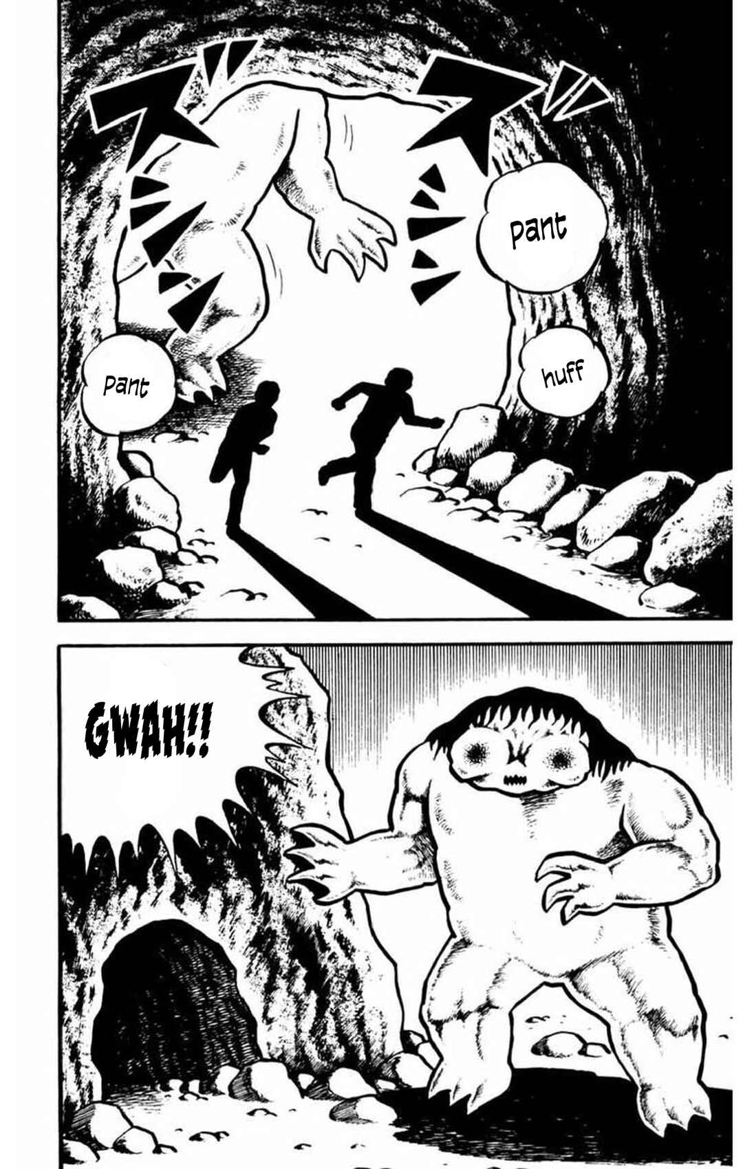 Page 16 Chapter 7 Gogora Dodora - 4th Dimension Mystery