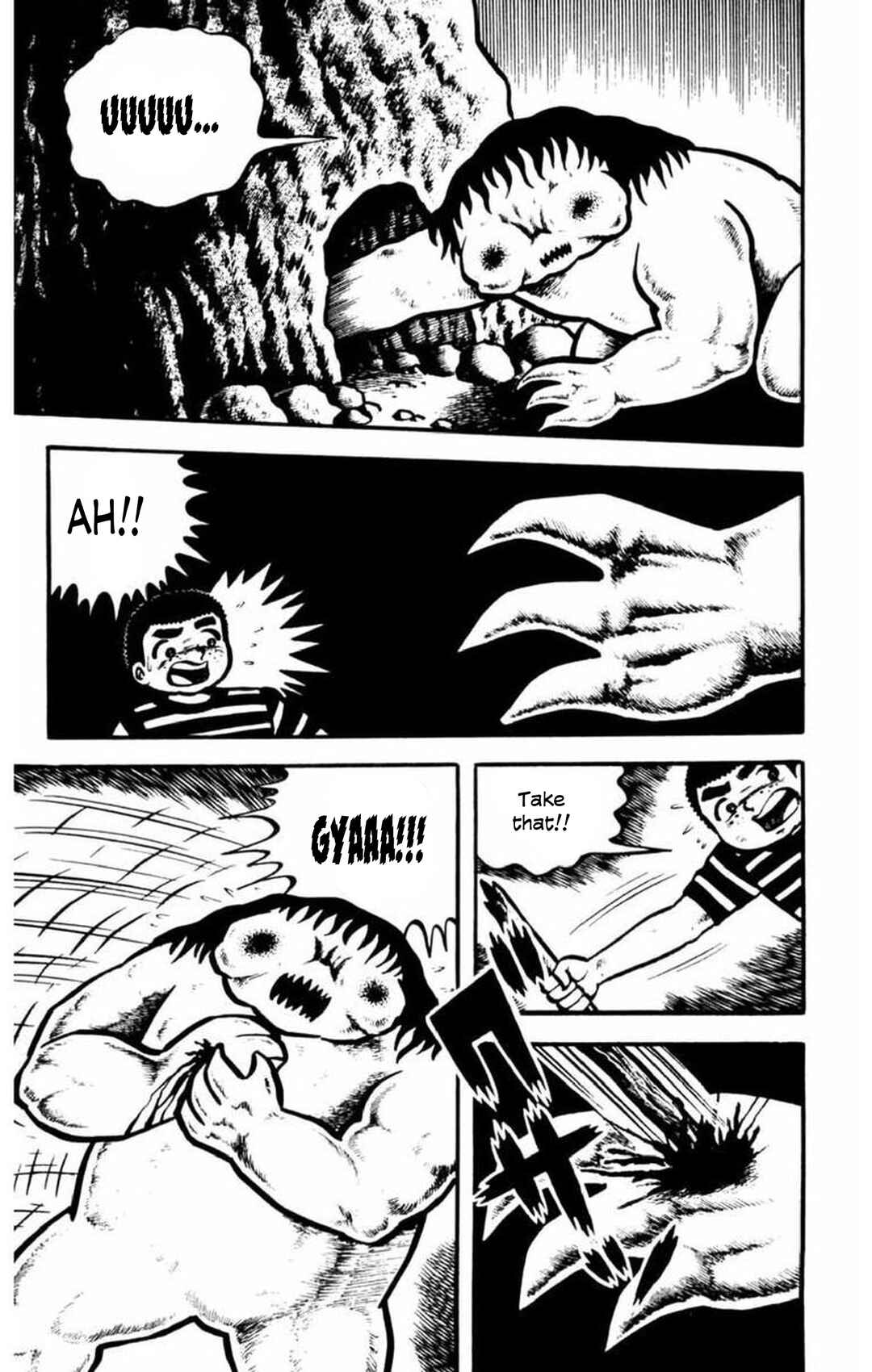 Page 17 Chapter 7 Gogora Dodora - 4th Dimension Mystery
