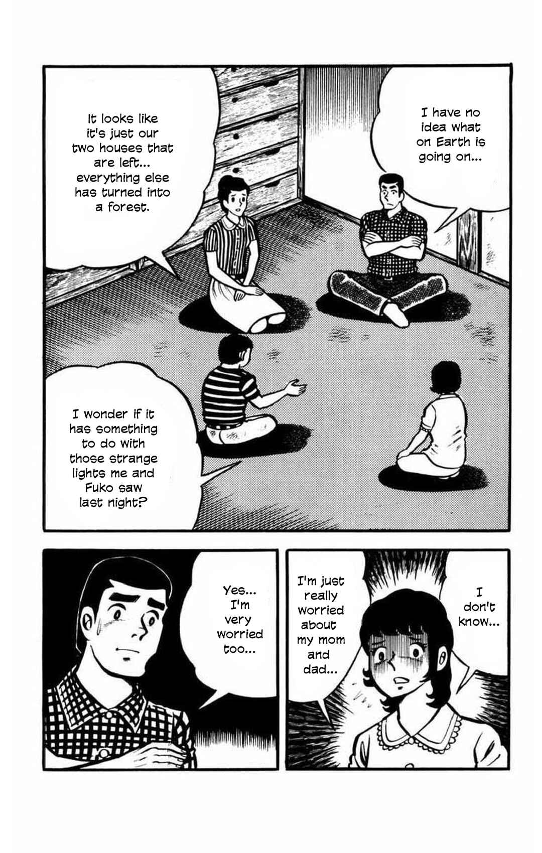 Page 1 Chapter 3 Gogora Dodora - 4th Dimension Mystery