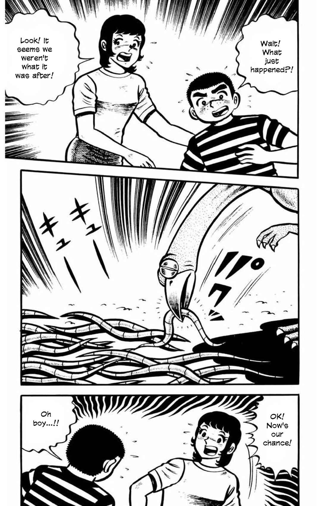 Page 16 Chapter 5 Gogora Dodora - 4th Dimension Mystery