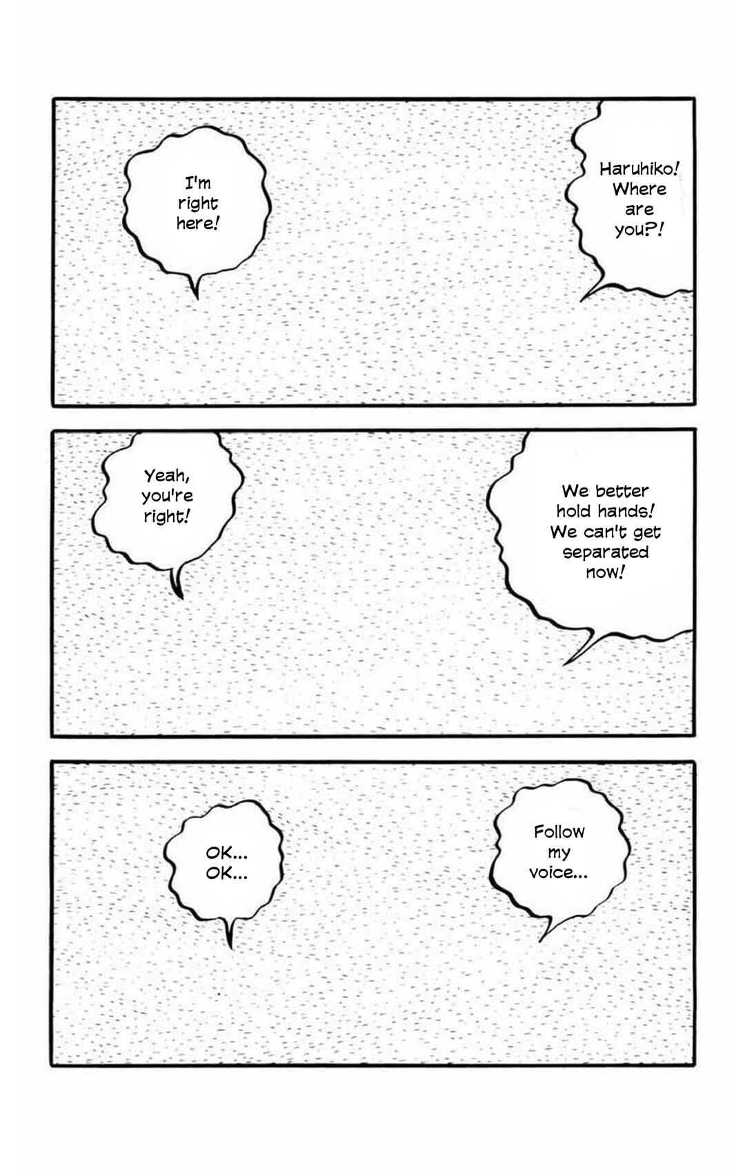 Page 19 Chapter 5 Gogora Dodora - 4th Dimension Mystery