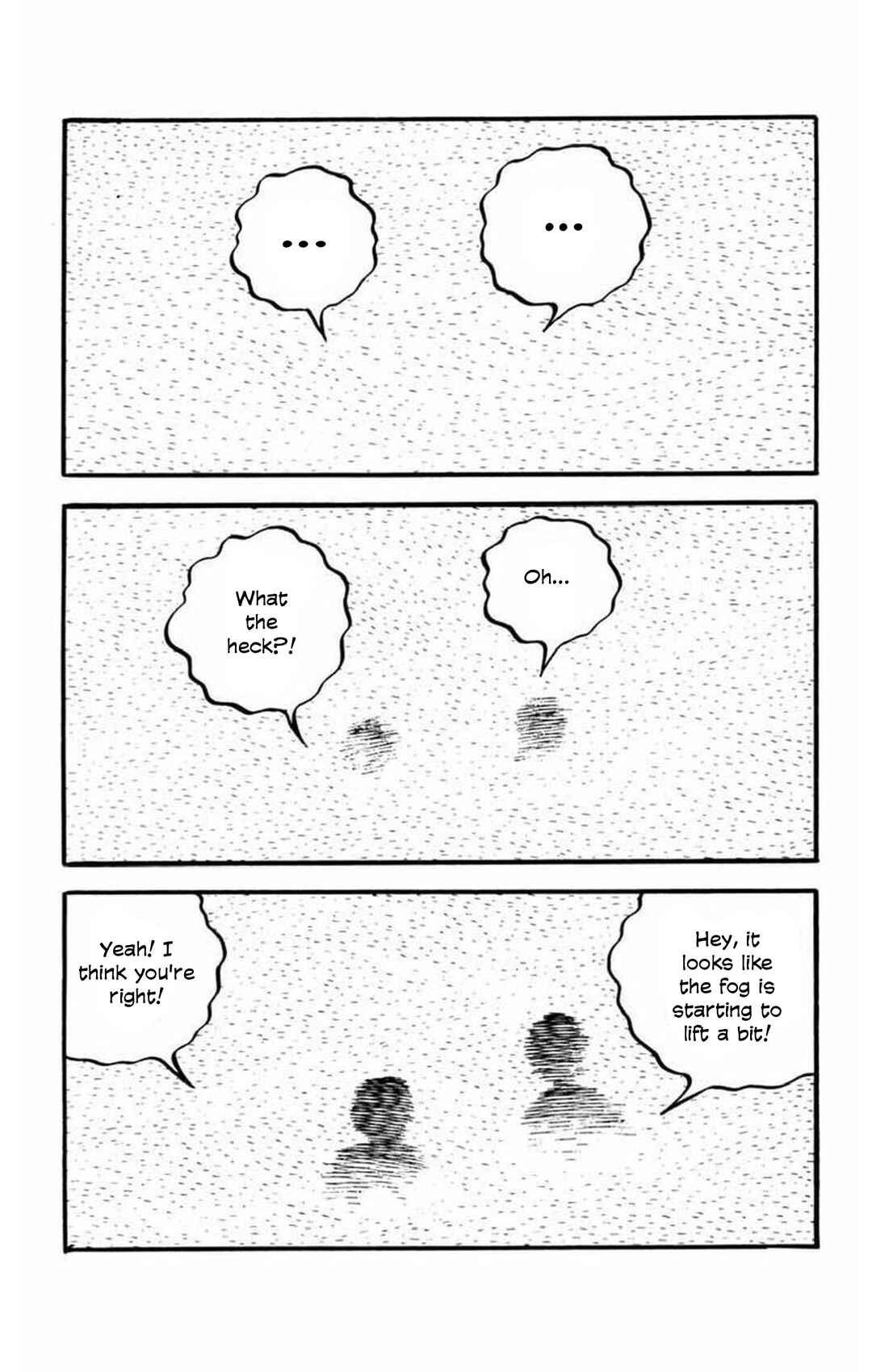 Page 21 Chapter 5 Gogora Dodora - 4th Dimension Mystery