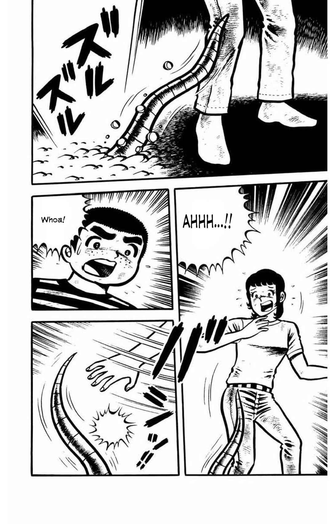 Page 7 Chapter 5 Gogora Dodora - 4th Dimension Mystery