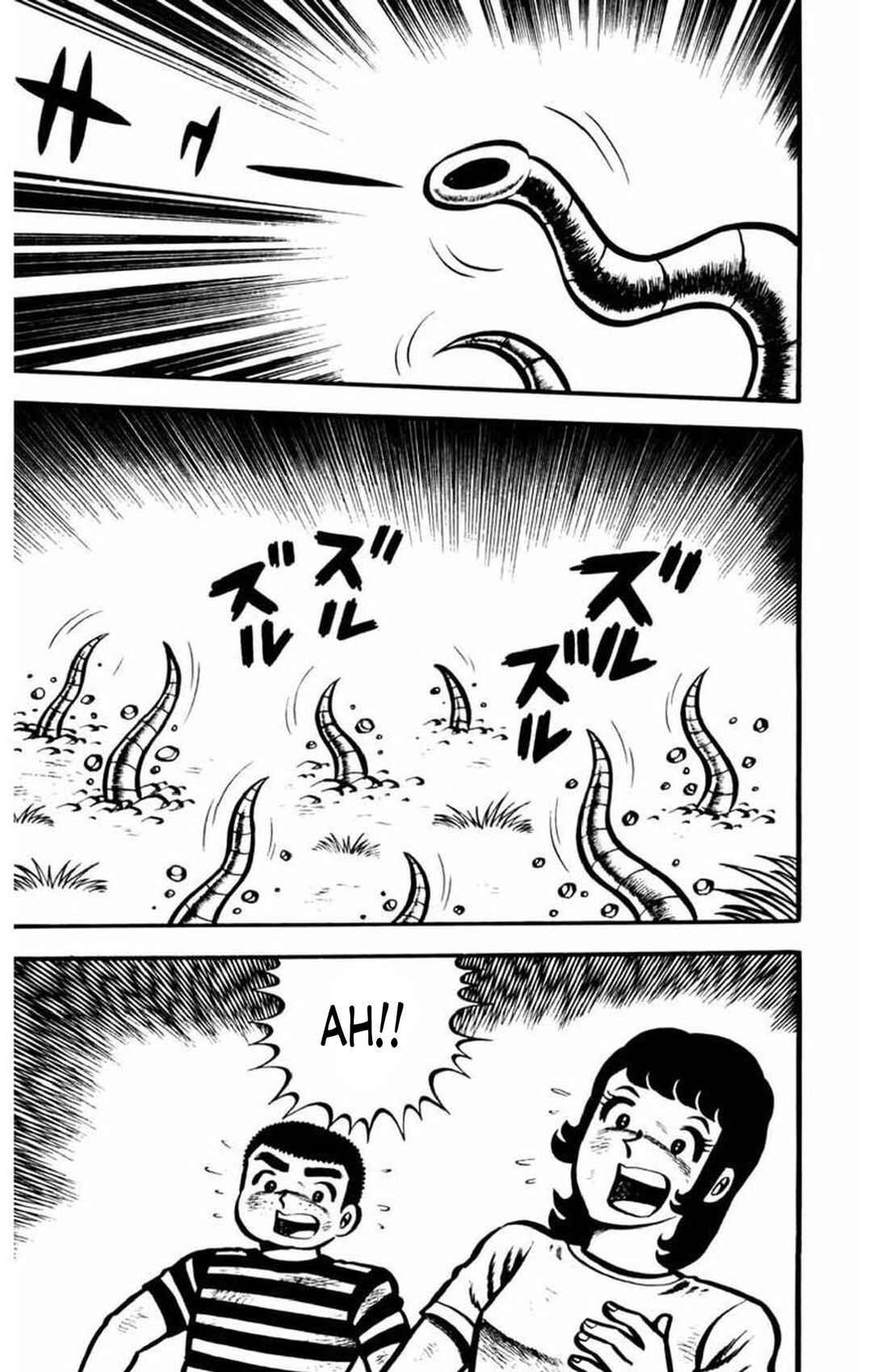 Page 8 Chapter 5 Gogora Dodora - 4th Dimension Mystery