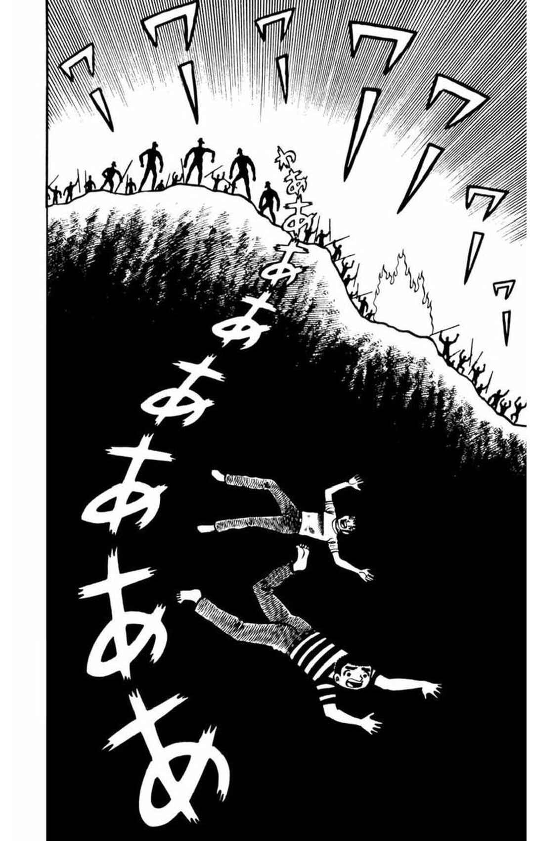Page 3 Chapter 9 Gogora Dodora - 4th Dimension Mystery