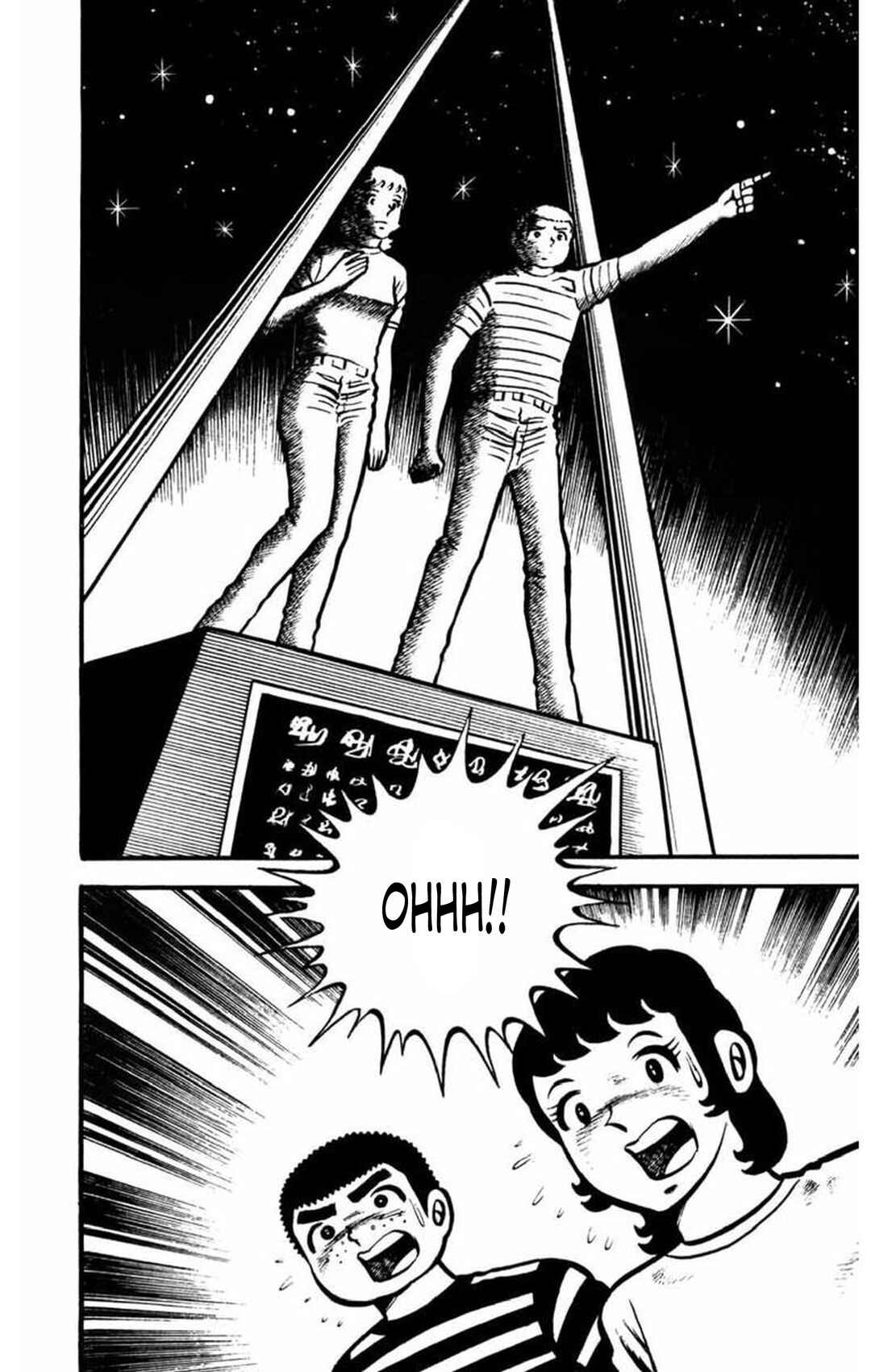 Page 7 Chapter 9 Gogora Dodora - 4th Dimension Mystery