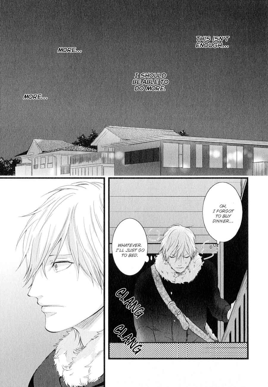 Page 11 Chapter 5 Koiyume Lover