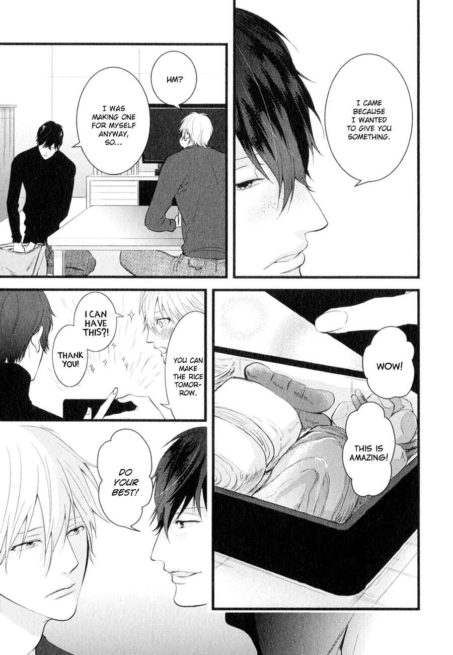 Page 15 Chapter 5 Koiyume Lover