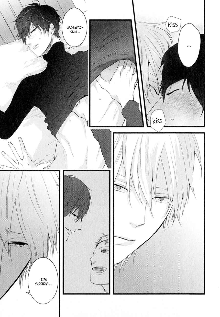 Page 17 Chapter 5 Koiyume Lover