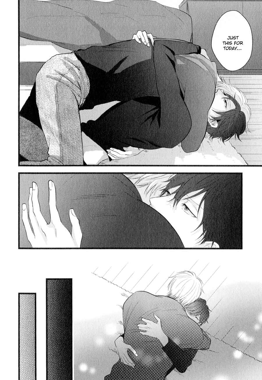 Page 18 Chapter 5 Koiyume Lover