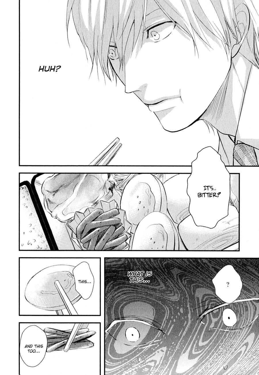 Page 22 Chapter 5 Koiyume Lover
