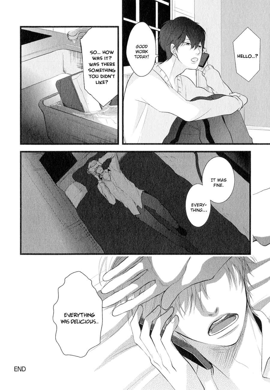 Page 24 Chapter 5 Koiyume Lover