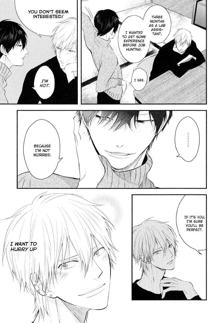 Page 3 Chapter 5 Koiyume Lover