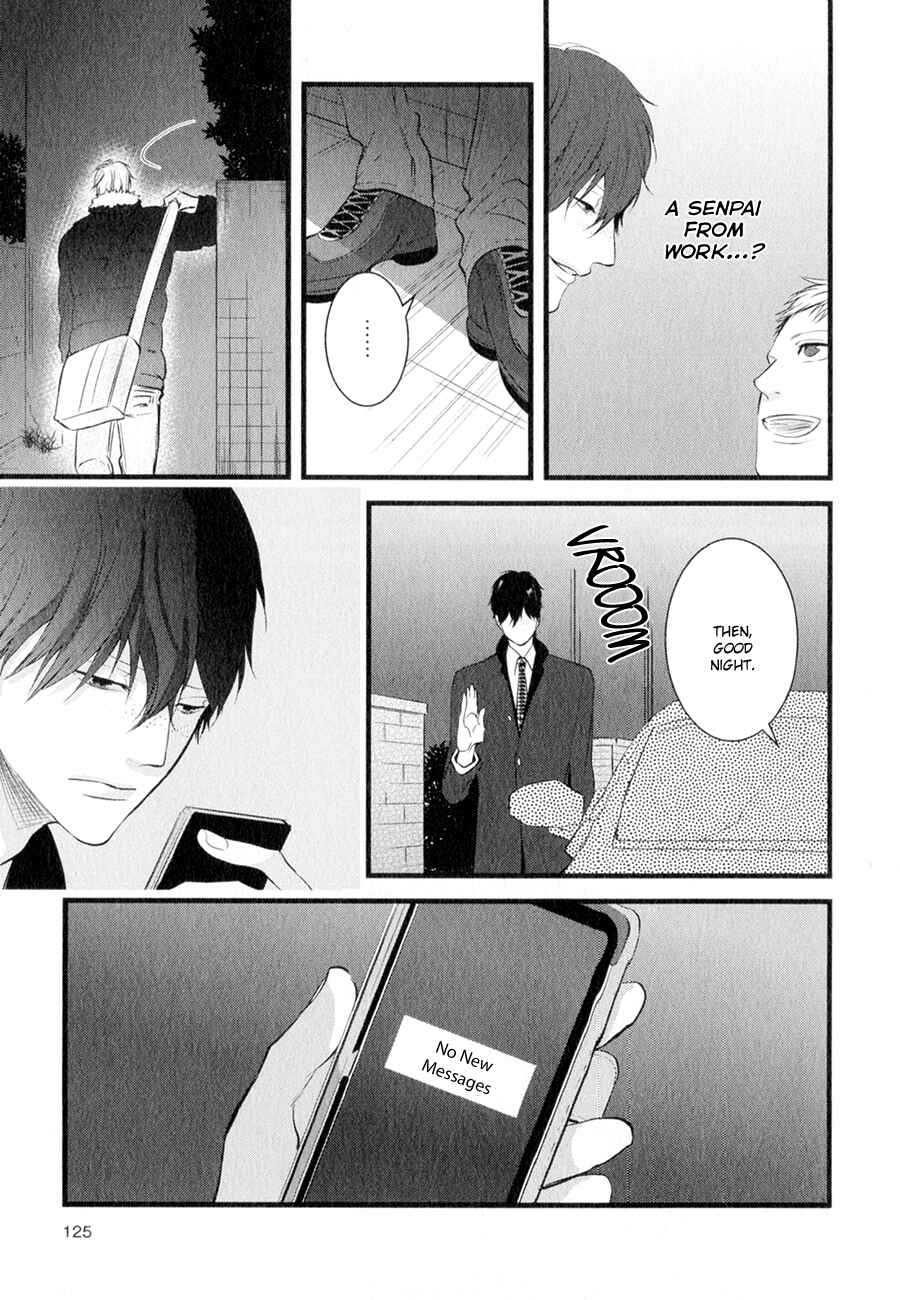 Page 9 Chapter 5 Koiyume Lover