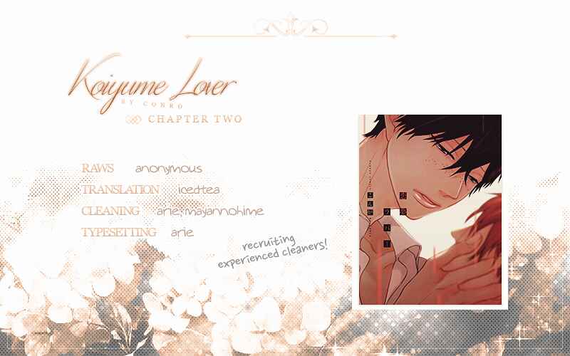 Page 1 Chapter 2 Koiyume Lover