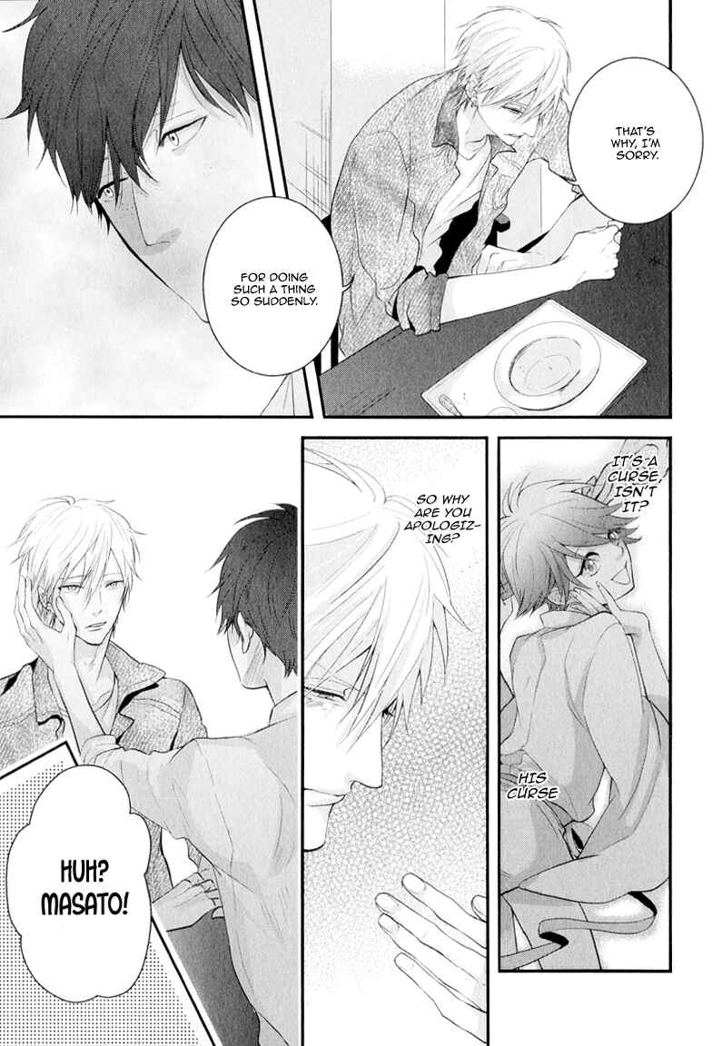 Page 10 Chapter 2 Koiyume Lover