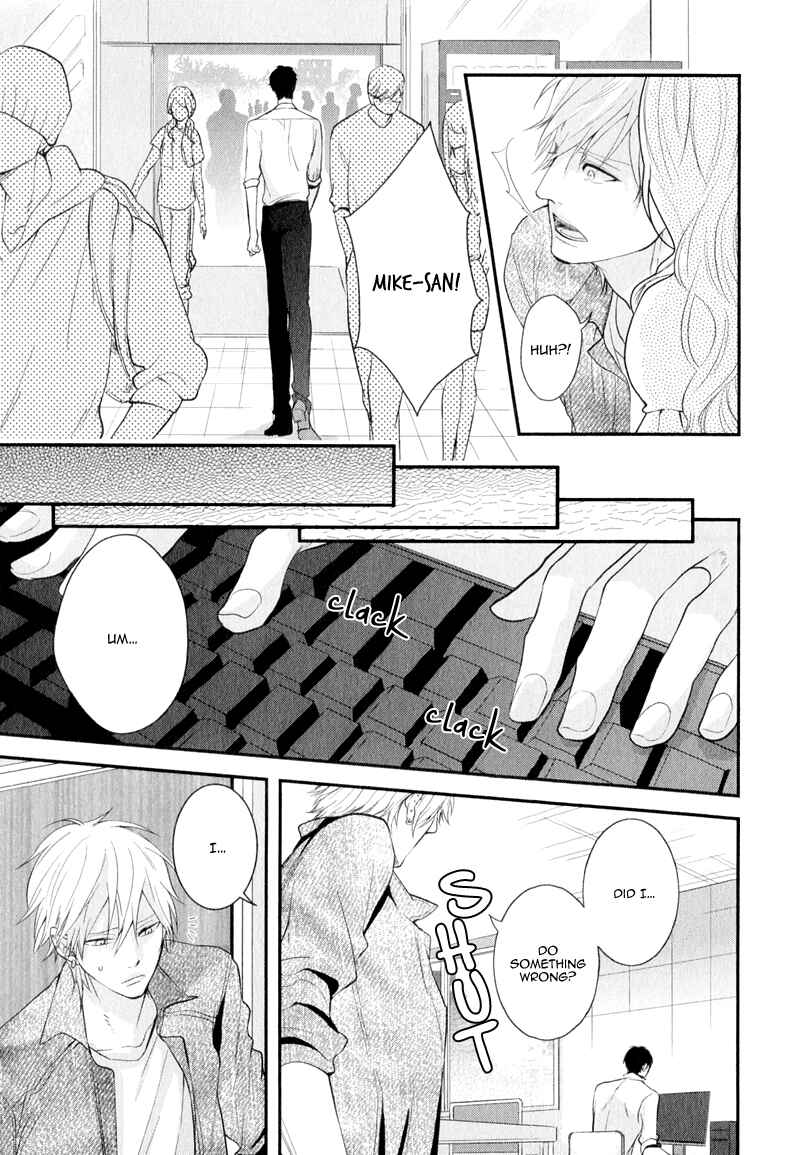 Page 12 Chapter 2 Koiyume Lover