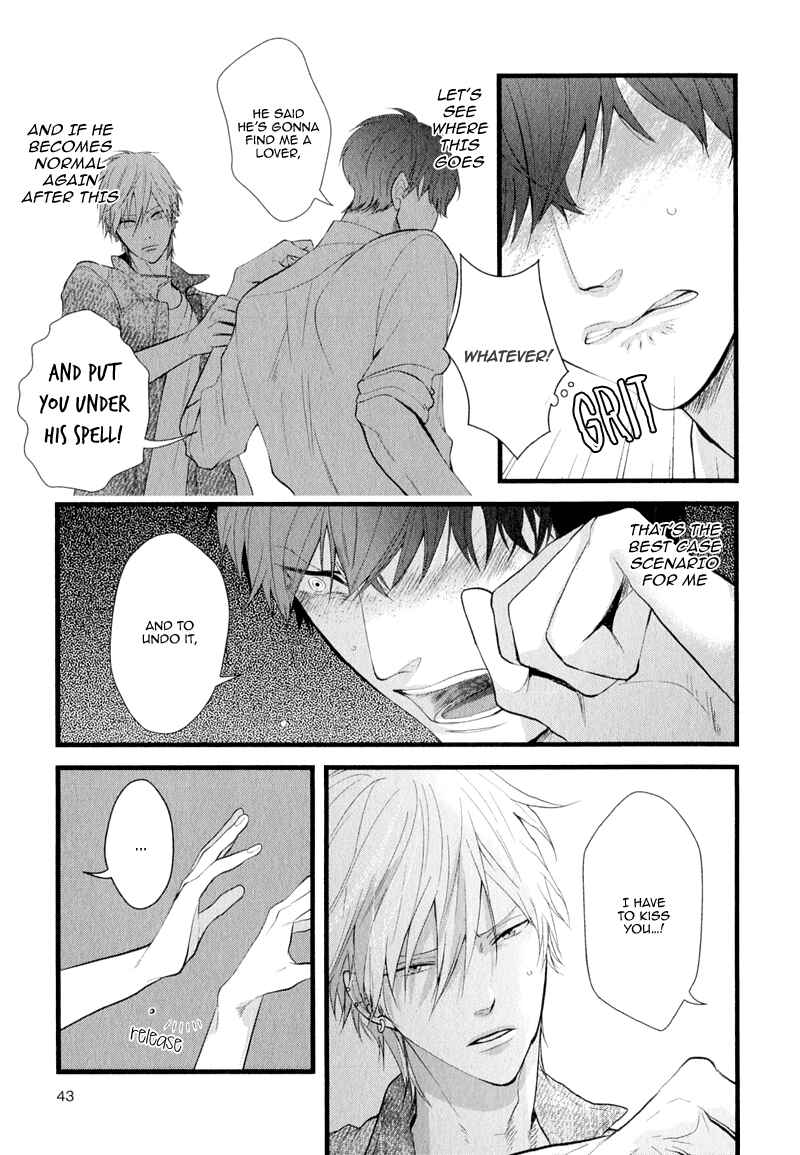 Page 16 Chapter 2 Koiyume Lover