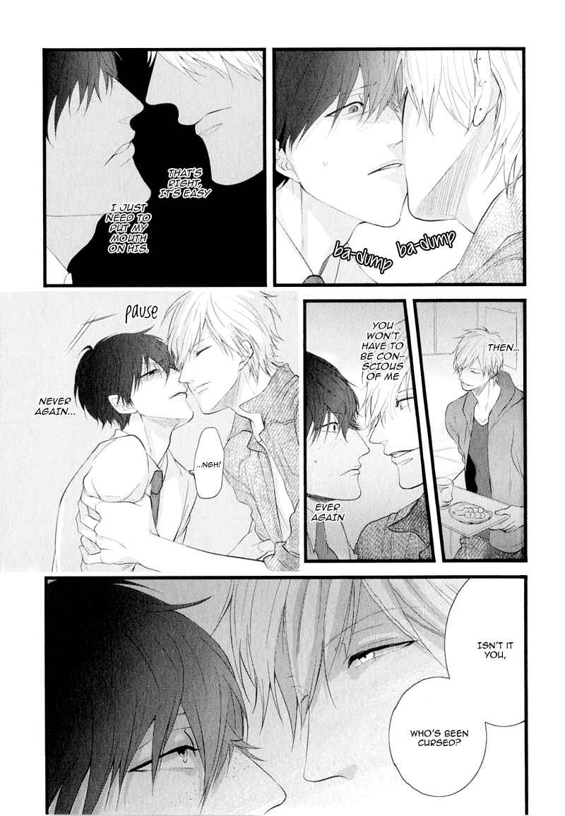 Page 18 Chapter 2 Koiyume Lover