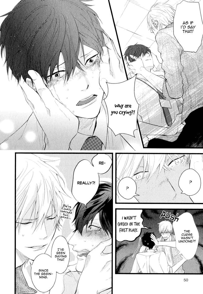 Page 23 Chapter 2 Koiyume Lover