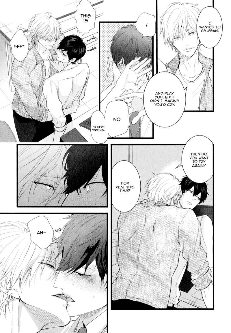 Page 24 Chapter 2 Koiyume Lover