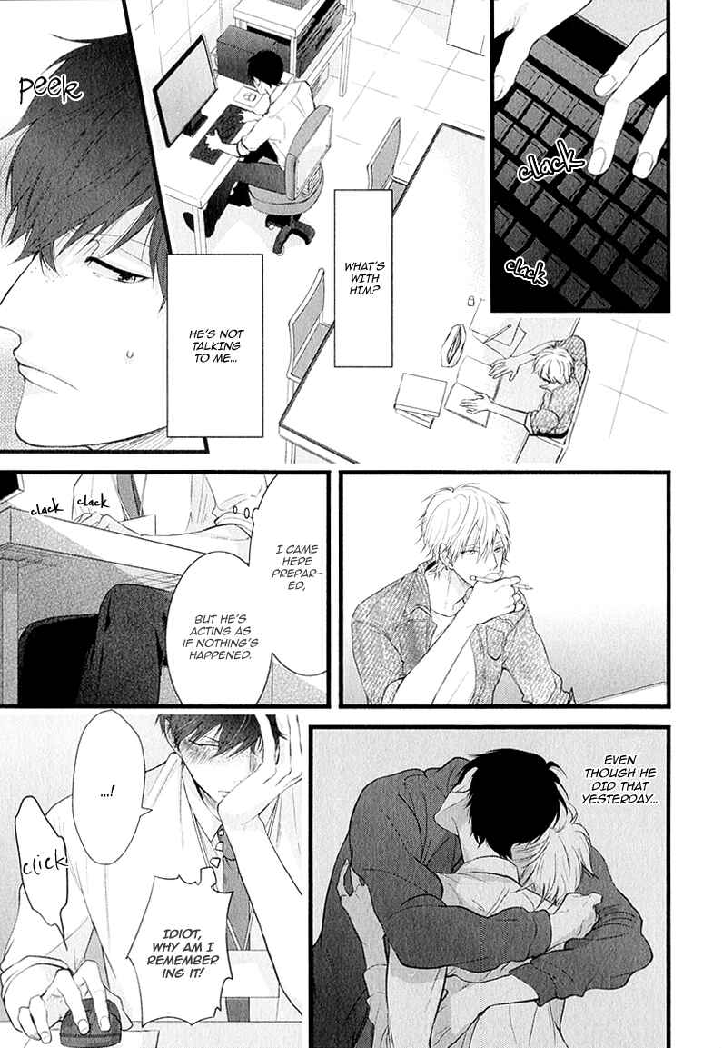 Page 4 Chapter 2 Koiyume Lover